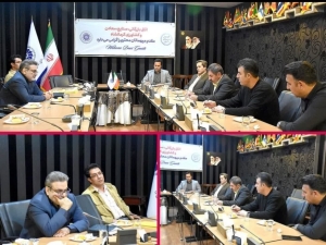 یکصدو بیست و ششمین جلسه کارشناسی شورای گفت&zwnj;وگوی دولت و بخش خصوصی استان کرمانشاه با حضور مسئولان اجرایی، نمایندگان شبکه بانکی و فعالان بخش خصوصی برگزار شد.  در این نشست، موضوع بررسی و ارائه راهکارهای عملی برای جایگزینی طرح&zwnj;های معرفی&zwnj;شده به مدیریت شعب