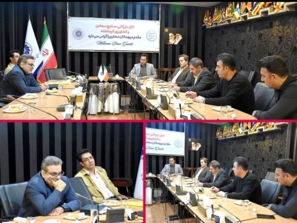یکصدو بیست و ششمین جلسه کارشناسی شورای گفت&zwnj;وگوی دولت و بخش خصوصی استان کرمانشاه با حضور مسئولان اجرایی، نمایندگان شبکه بانکی و فعالان بخش خصوصی برگزار شد.  در این نشست، موضوع بررسی و ارائه راهکارهای عملی برای جایگزینی طرح&zwnj;های معرفی&zwnj;شده به مدیریت شعب