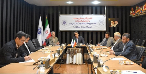 یکصد و بیست و هشتمین جلسه کارشناسی شورای گفت&zwnj;وگوی دولت و بخش خصوصی استان کرمانشاه با دستور کار بررسی مسائل و مشکلات حوزه دام و تأمین گوشت قرمز استان برگزار شد.