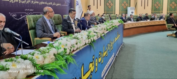 یکصد و چهارمین جلسه شورای گفت وگوی استان کرمانشاه با حضور دکتر قائم پناه معاون محترم اجرایی رئیس جمهور برگزار شد