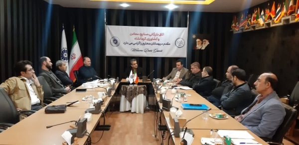 به گزارش روابط عمومی اتاق کرمانشاه، یکصد و بیست و سومین جلسه کارشناسی شورای گفت&zwnj;وگوی دولت و بخش خصوصی استان کرمانشاه با محوریت بررسی مسائل و مشکلات حوزه معدن استان برگزار شد.