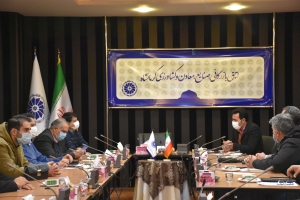 جلسه کارشناسی هفتاد &zwnj;و هفتم شورای گفت&zwnj;وگوی دولت و بخش خصوصی استان کرمانشاه با موضوع بررسی مشکلات انرژی واحد&zwnj;های تولیدی برگزار شد