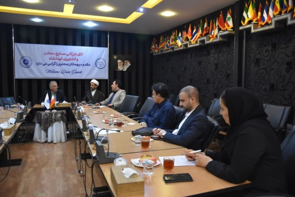 یکصد و دهمین جلسه کارشناسی شورای گفت وگوی دولت و بخش خصوصی استان کرمانشاه برگزار گردید