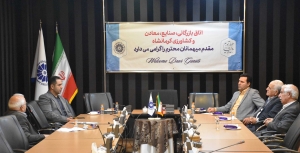 در نود و سومین جلسه کارشناسی شورای گفت&zwnj;وگو دولت و بخش خصوصی کرمانشاه بررسی شد: مشکلات واحدهای تولیدی و صنعتی با حسابرسی سازمان تامین اجتماعی