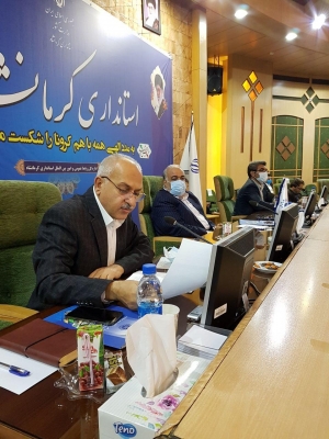 پنجاه و هشتمین نشست شورای گفتگو دولت و بخش خصوصی