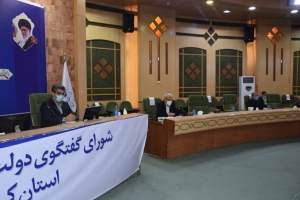 در پنجاه و نهمین نشست شورا مطرح شد: باید تابوی واگذاری&zwnj;ها پروژه&zwnj;ها به بخش خصوصی شکسته شود.