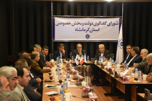 رئیس اتاق کرمانشاه در شورای گفتگوی استان: تجار حمایت مالی شوند، صادرات کرمانشاه سالی 500 میلیون دلار بیشتر می&zwnj;شود