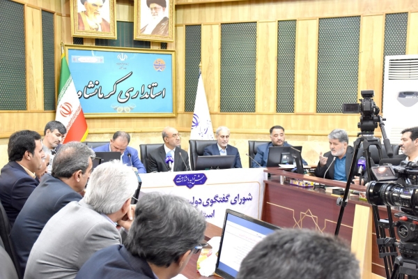 نود و دومین نشست شورای گفتگوی دولت و بخش خصوصی استان کرمانشاه با دستور کار بررسی مسائل و مشکلات حوزه کشاورزی برگزار شد