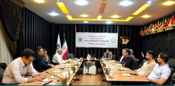 یکصد و بیست و نهمین جلسه کارشناسی شورای گفت&zwnj;وگوی دولت و بخش خصوصی استان کرمانشاه با دستور کار بررسی درخواست تمدید مهلت واردات کالا تا پایان شهریورماه سال جاری، با هدف تکمیل ظرفیت تخصیص&zwnj;یافته به کارت&zwnj;های بازرگانی و امکان ایفای تعهدات ارزی صادرکنندگان